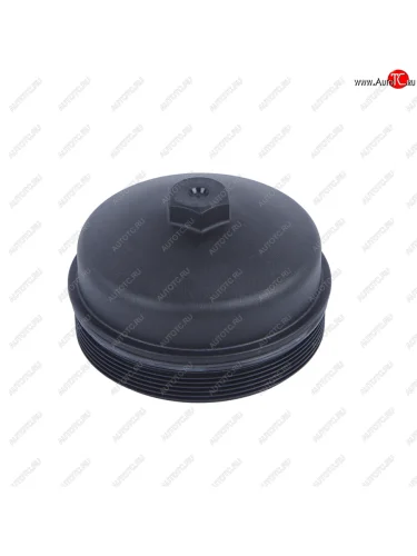 Крышка SITRAK HOWO масляного фильтра с уплотнительным кольцом OE SITRAK 200v05505-0011