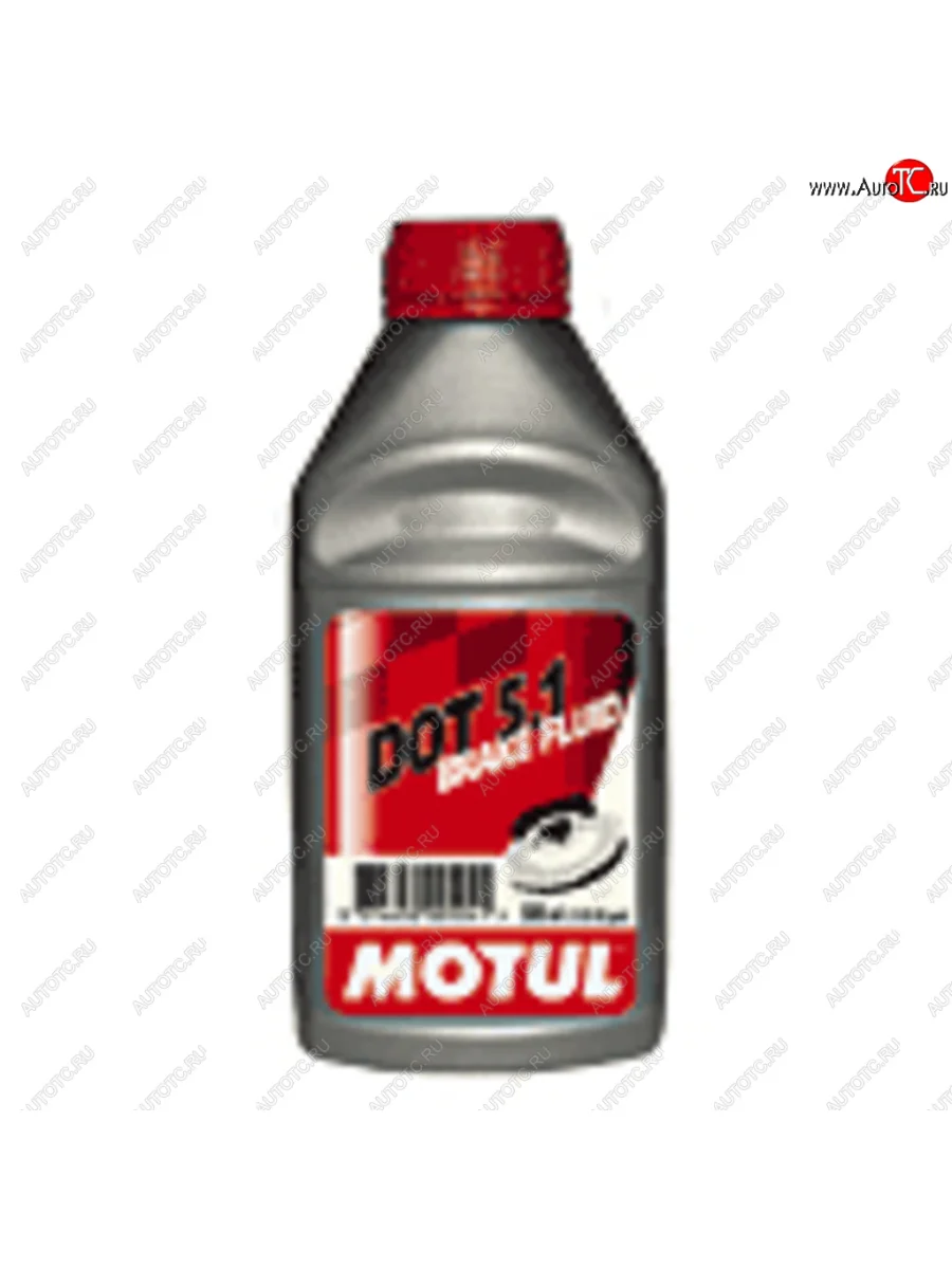 Жидкость тормозная DOT-5.1 0.5л MOTUL MOTUL 100950 с доставкой в г. Кемерово