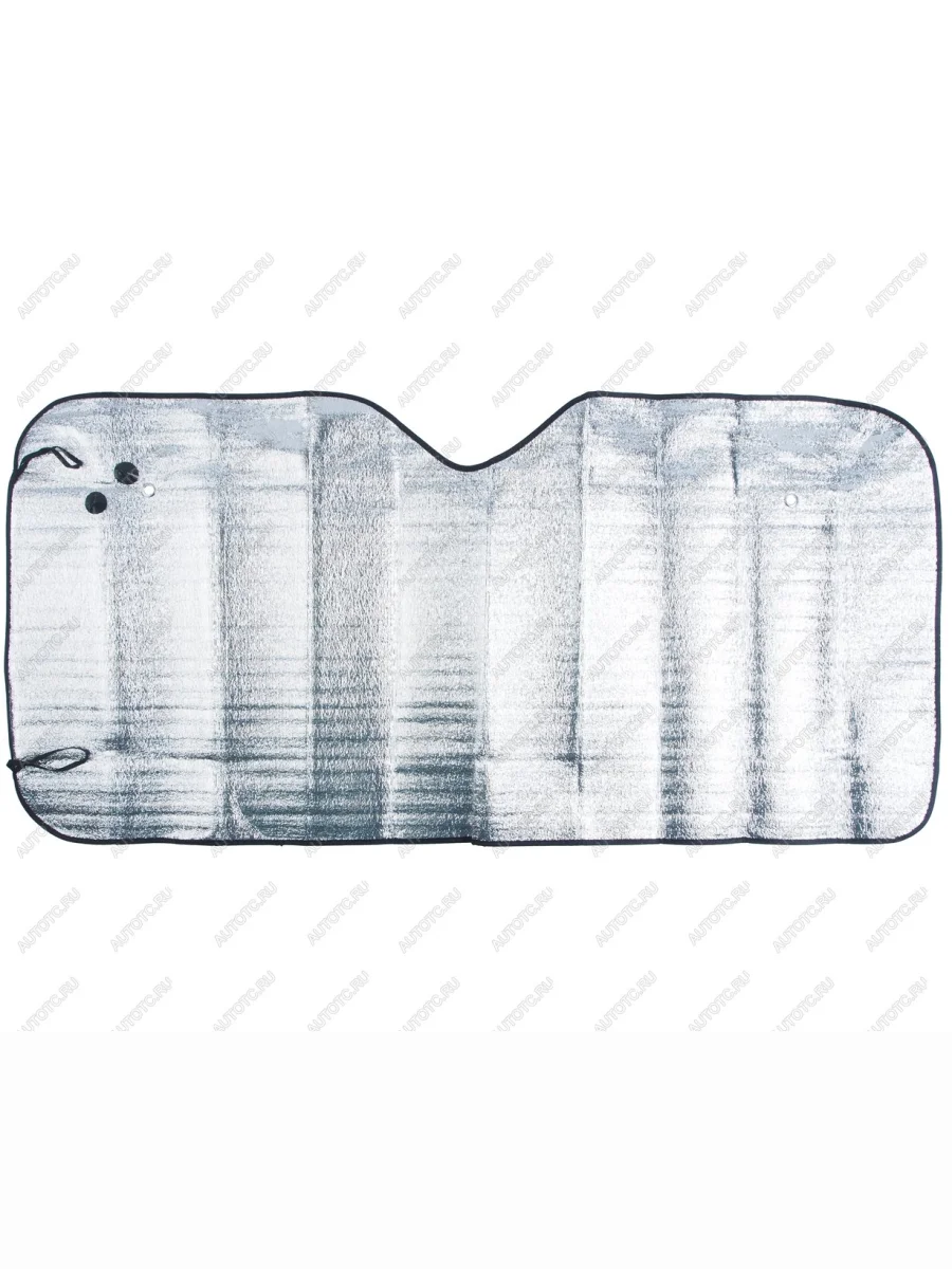 Шторка автомобильная для лобового стекла 150х70см светоотражающая AUTOPROFI AUTOPROFI sun-100 (xl)  в Керчи Республика Крым