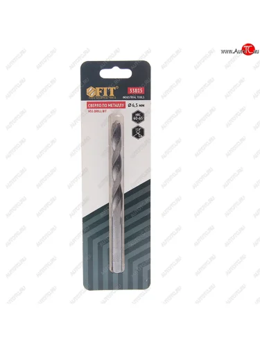 Сверло по металлу 6.5х101мм HSS FIT FIT 33815