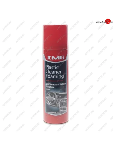 Очиститель пластика салона пенный 300мл IMG IMG mg-213