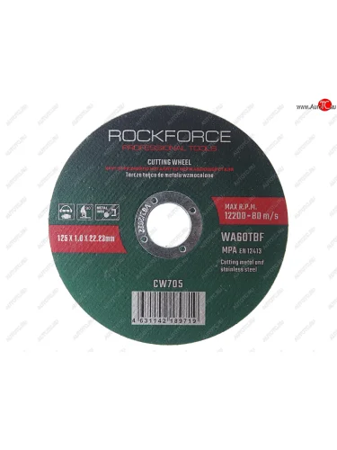 Круг отрезной по металлу 125x1.0x22.23мм ROCKFORCE ROCKFORCE rf-cw705