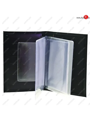 Бумажник водителя BLACK натуральная кожа RENAULT (в коробке) АВТОСТОП АВТОСТОП бвл5л-16