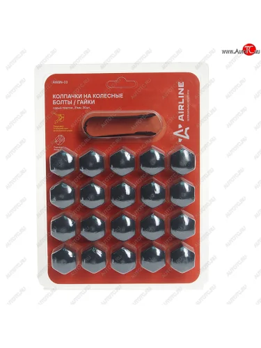 Колпачок для колесных болтов и гаек под ключ 21мм пластик глянцевые серые 20шт. со съемником AIRLINE AIRLINE awbn-03