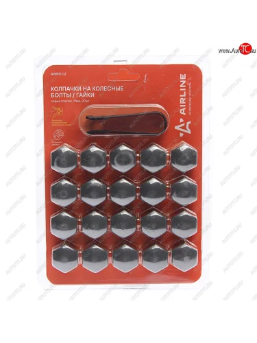Колпачок для колесных болтов и гаек под ключ 19мм пластик глянцевые серые 20шт. со съемником AIRLINE AIRLINE awbn-02
