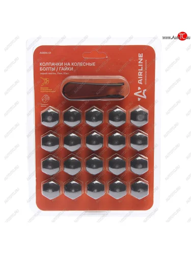 Колпачок для колесных болтов и гаек под ключ 17мм пластик глянцевые серые 20шт. со съемником AIRLINE AIRLINE awbn-01