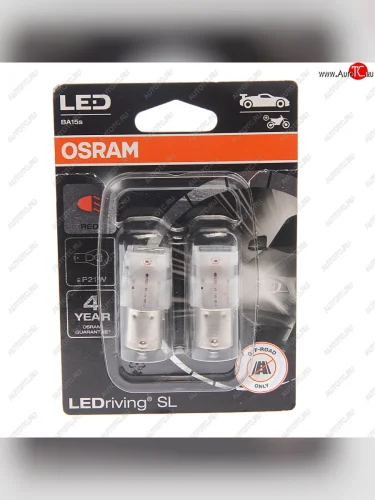 Лампа светодиодная 12V P21W BA15s блистер (2шт.) LEDriving SL Red OSRAM OSRAM 7506drp02b