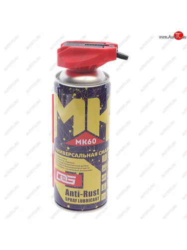 Смазка универсальная проникающая MK60 (аналог WD-40) 450мл аэрозоль DG DG mk60-450n