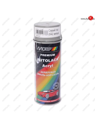 Краска серая аэрозоль 400мл ГАЗ MOTIP MOTIP gaz seraya MOTIP gaz seraya