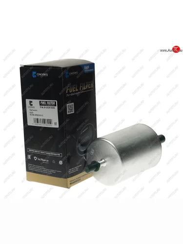 Фильтр топливный AUDI A4 (05-08),A6 (05-08) (FSITFSI) CWORKS CWORKS b12cr1006
