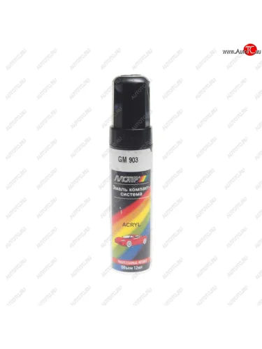 Краска 903 GM дельфин с кистью 12мл MOTIP MOTIP 903 gm 12ml
