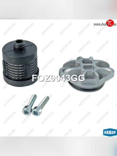 Фильтр масляный АКПП VOLVO XC90 KRAUF KRAUF foz9043gg