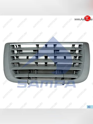 Решетка радиатора DAF XF105 нижняя SAMPA SAMPA 18500145