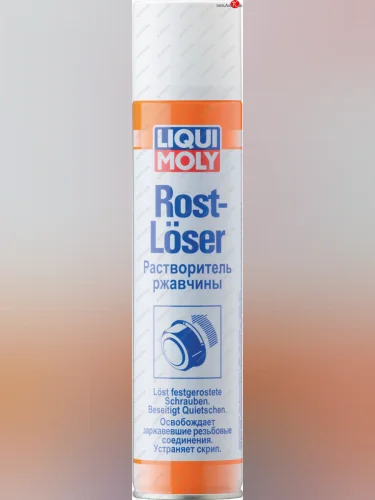 Смазка универсальная проникающая 300мл LIQUI MOLY LIQUI MOLY 1612
