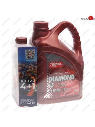 Масло моторное DIAMOND FS 5W30 синт.4+1л TEBOIL TEBOIL 3468594p