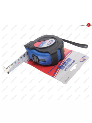 Рулетка 7.5м 25мм обрезиненный корпус с одним фиксатором AUTOVIRAZH AUTOVIRAZH av-271075