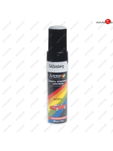 Краска айсберг с кистью 12мл ГАЗ MOTIP MOTIP gaz icberg 12ml