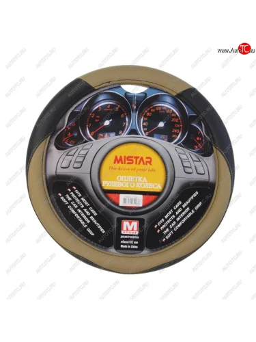 Оплетка руля (M) 37-39см черно-бежевая кожа MISTAR MISTAR mis-lt15a bkbe (m)