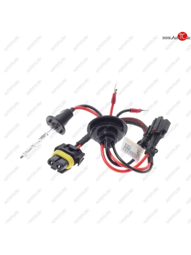 Лампа ксеноновая H1 5000K (1шт.) CLEARLIGHT CLEARLIGHT ldl 00h 150-0ll-1 CLEARLIGHT ldl 00h 150-0ll-1