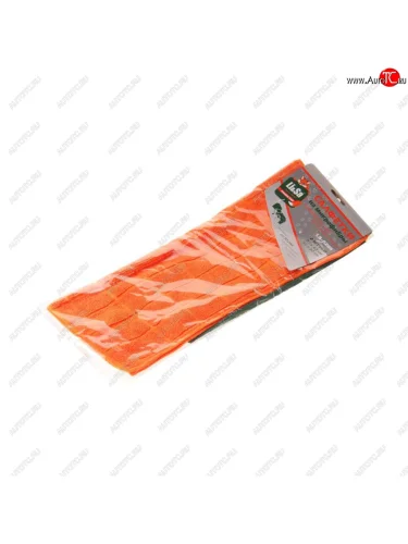 Салфетка микрофибра вафельная универсальная 32х43см32х32см набор (2шт.) LI-SA LI-SA 44432