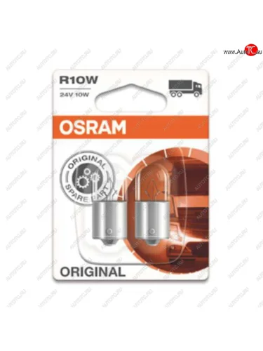 Лампа 24V R10W BA15s блистер (2шт.) OSRAM OSRAM 5637-02b
