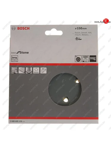 Бумага наждачная на липучке D150 Р600 8 отверстий 5шт. BOSCH BOSCH 2608605131 BOSCH 2608605131