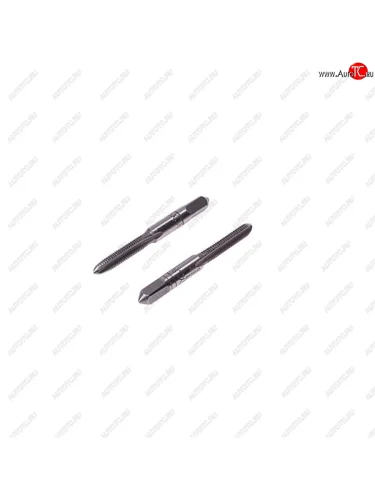 Метчик М05х0.8мм комплект 2шт. АВТОДЕЛО АВТОДЕЛО 40817