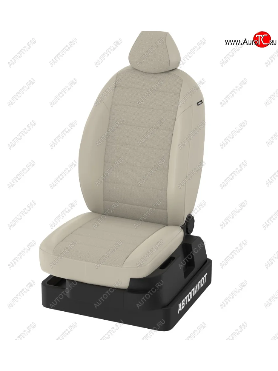 Заказной комплект чехлов АВТОПИЛОТ construct-9476431  в Самаре Самарской области