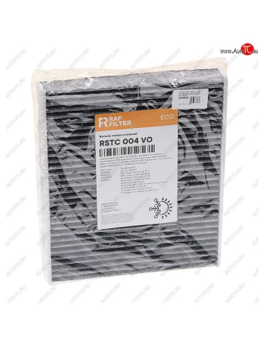 Фильтр воздушный салона VW Polo (10-) AUDI A1 SKODA Fabia,Rapid угольный RAF FILTER RAF FILTER rstc004vo