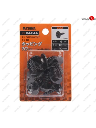 Саморез 6.4x23.4мм набор 10шт. MASUMA MASUMA bj-044