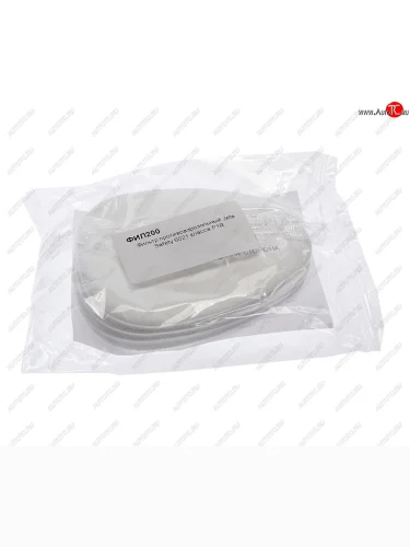 Фильтр для респиратора предварительный противоаэрозольный 4шт. JETA JETA фил200