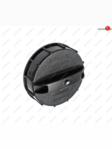 Крышка бака топливного ГАЗ-31105,3302,ГАЗон Next ЕВРО-2 (погружной насос) АВТОПРОМАГРЕГАТ АВТОПРОМАГРЕГАТ 31107-1103010