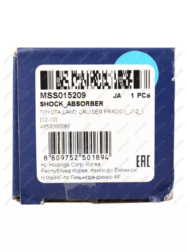 Амортизатор TOYOTA Land Cruiser Prado (J120) задний левый/правый газовый MANDO MANDO mss015209 MANDO mss015209