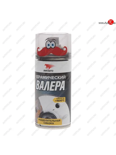 Смазка керамическая 210мл аэрозольВалера ВМП АВТО ВМП АВТО 8521