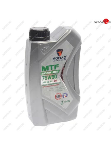Масло трансмиссионное GL-5 LS MTF 75W90 1л NOMAD NOMAD 6290360901770