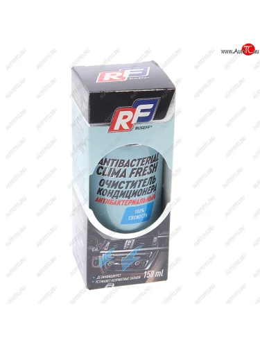 Очиститель кондиционера 150мл дымовая шашка аэрозоль RUSEFF RUSEFF 18496n