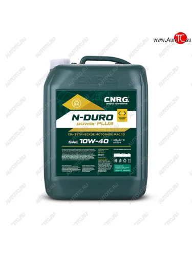 Масло дизельное N-Duro Power PLUS CI-4E7E4 10W40 синт.20л CNRG CNRG cnrg-169-0020