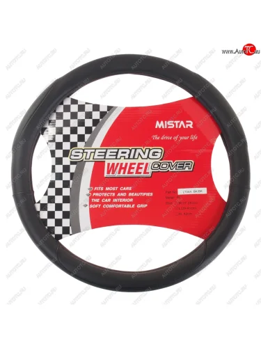 Оплетка руля (L) 39-41см черная кожа MISTAR MISTAR mis-lt34a bk (l) MISTAR mis-lt34a bk (l)