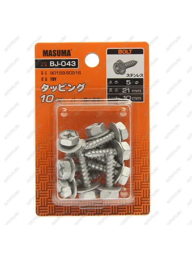 Саморез 5.2x25.5мм набор 10шт. MASUMA MASUMA bj-043