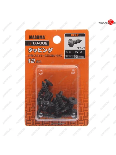 Саморез 5х16мм набор 12шт. MASUMA MASUMA bj-002