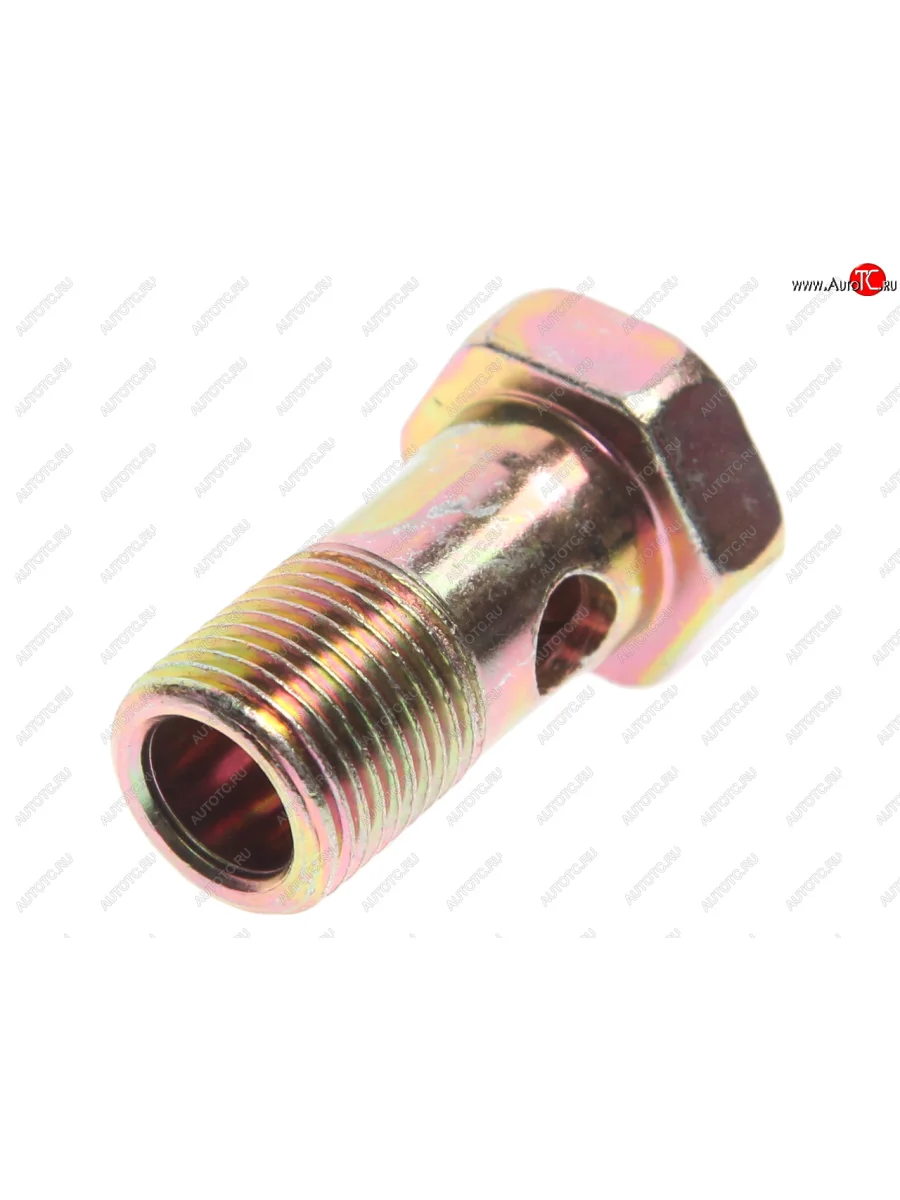 Болт-штуцер М18х1.5х37 мм 2 отверстия ПОЛИТЕХНИК ПОЛИТЕХНИК shbm18x1,5x37  в Самаре Самарской области