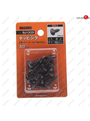 Саморез 6x16мм набор 10шт.  MASUMA MASUMA bj-003