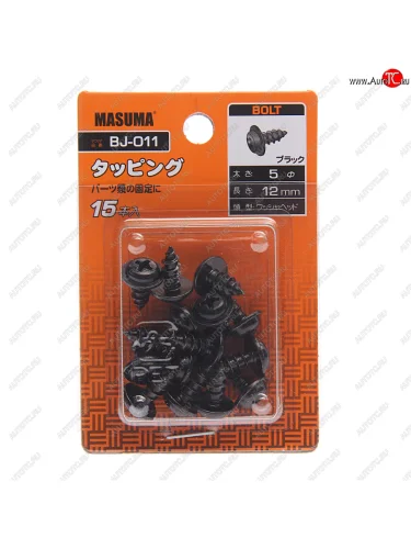 Саморез 5x12мм набор 15шт.  MASUMA MASUMA bj-011