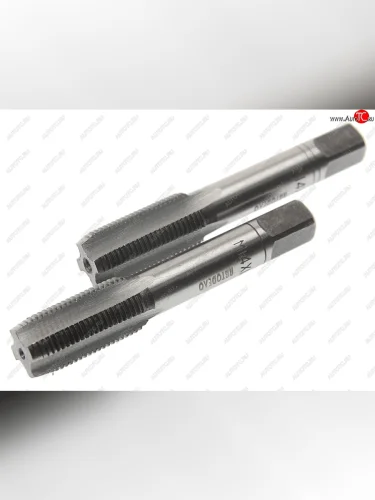 Метчик М14х1.25мм комплект 2шт. АВТОДЕЛО АВТОДЕЛО 40800