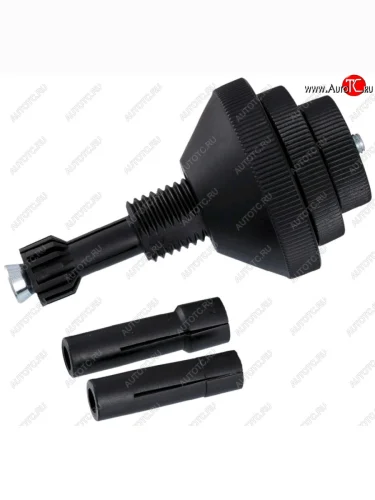 Оправка диска сцепления универсальная KT TOOLS KT TOOLS 237604