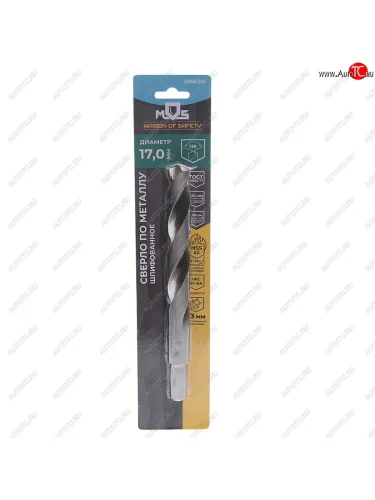 Сверло по металлу 17.0х184мм HSS MOS MOS 35662м