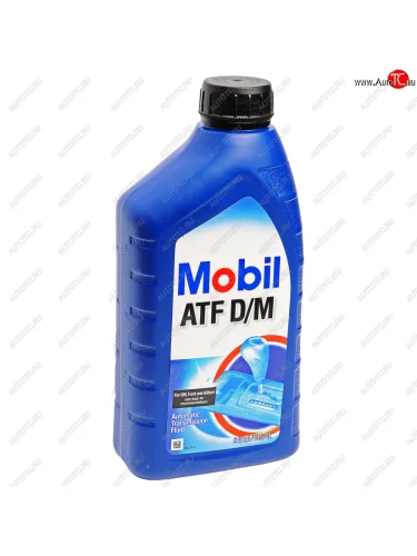 Масло трансмиссионное ATF DEXRON III 0.946л MOBIL MOBIL 113126 MOBIL 113126