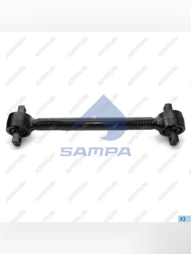 Штанга реактивная MAN (L=572x130x19) SAMPA SAMPA 095.271