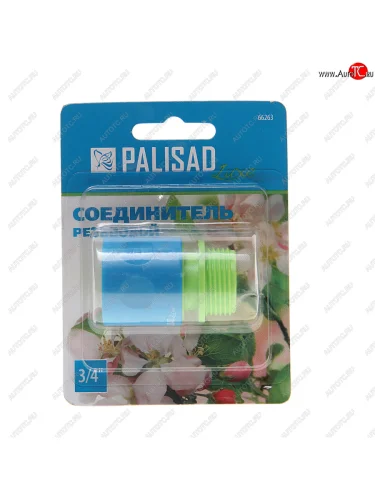 Соединитель для шланга 3/4 быстросъемный пластиковый Luxe PALISAD PALISAD 66263 PALISAD 66263