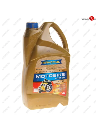 Масло моторное для 4-х тактных двигателей Motobike 4T 20W50 мин.4л RAVENOL RAVENOL 1173122-004
